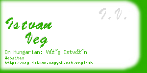 istvan veg business card